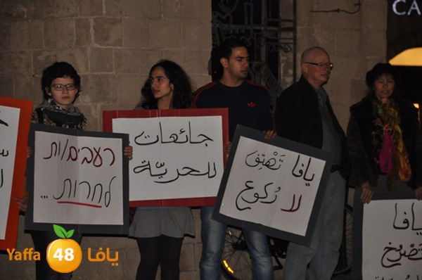 asratdahora73 (32).JPG